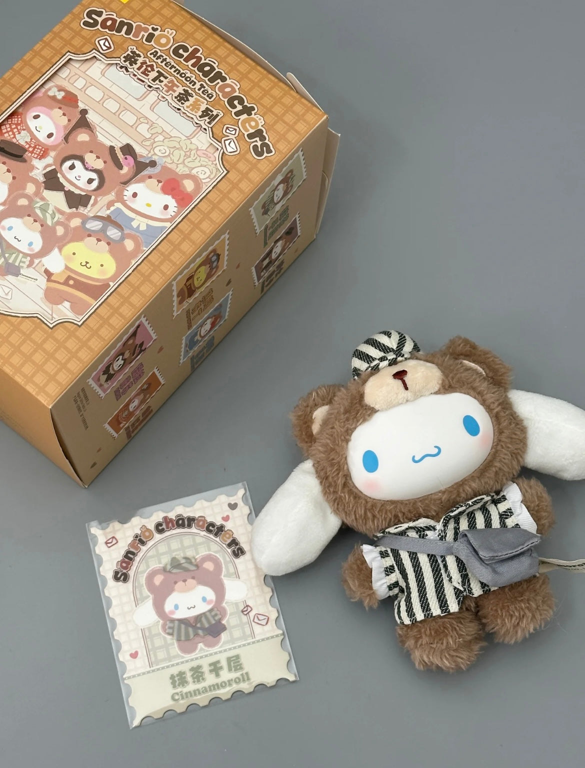 [Authentic] Sanrio Characters X Top Toy Tea Party Blind Boxes Figures Plushy