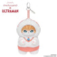 Authentic Mofusand * Ultraman Blind Boxes Vinyl Plush Pendant