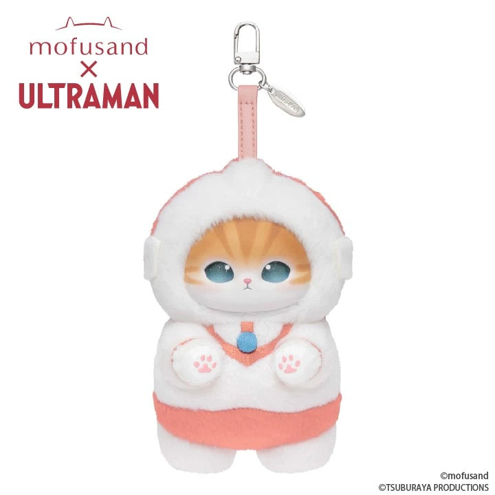 Authentic Mofusand * Ultraman Blind Boxes Vinyl Plush Pendant