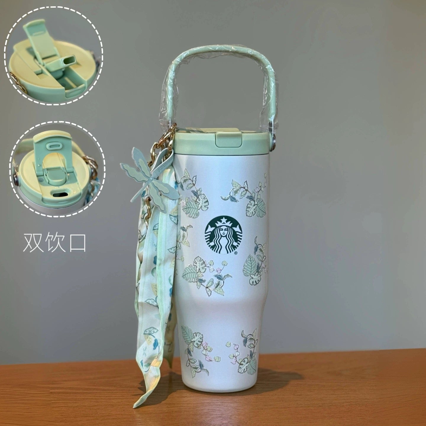 Authentic Starbucks Spring Blessing Series