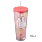 Authentic Starbucks Miffy Tawain Series Cup Tumblers