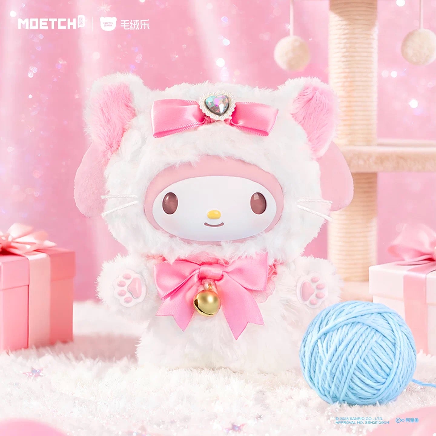 [Authentic] Sanrio Moetch Blind Cute Paw Boxes