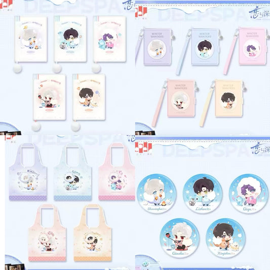 Authentic Love and Deepspace Winter Wonder Merch Set
